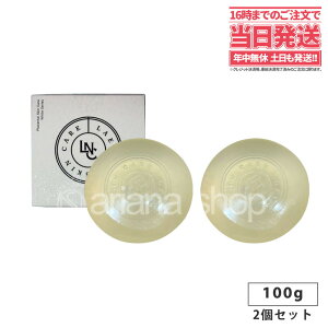 yIׂzLNC uCgjO\[v YΌ ێ [jE̍ et΂ GCWOPA 100g 