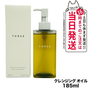 yKizTHREE X[ oVO NWO IC N 185ml CNƂ NWOIC XLPA VRR z ێ 