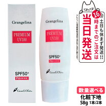 楽天市場】プレミアムuvクリヤーfの通販 プレミアムUVクリヤー-F セット 11.0kg+硬化剤