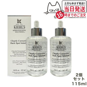 [2Zbg e] KIEHL'S L[Y DS NA[zCg uCgjO GbZX et 115ml ϕi RX 邨   