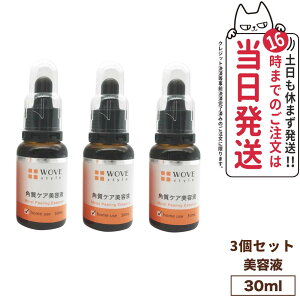 y3Zbg KizWOVE style EHuX^C CXgs[ 30ml et j ь   ljLr XLPA 