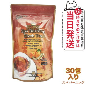 yܖ2027/03zGXev{ Esthe Pro Labo Xp o[jO n[ueB[ v 3g×30 _CGbg XbL VRf  I[KjbN n[ueB[ S