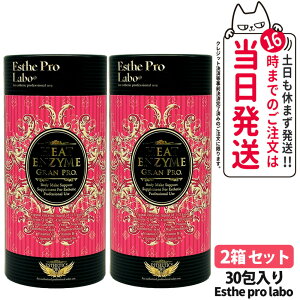 y2ZbgEܖ2027/11zGXev{ Ov {fBCNT|[gTvg V[Y q[gGUC Ov 30 Esthe pro labo yf Yx[t[o[ 