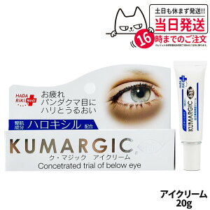 yKizHADARiKi n_L N }WbN ACN[ 20g ڌp eN[ nLVz ڌp ێN[ ΍ { 