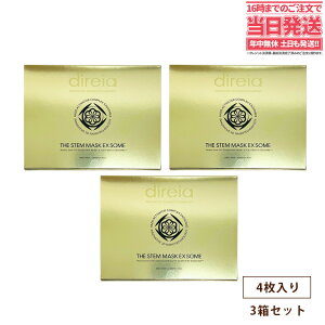 y3ZbgzDireia fBCA U Xe }XN EX\[ 4 ێ qgזE|{tZ 