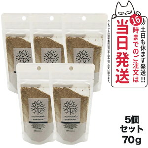 y5Zbgz݂Ȃł݂炢 Ăʂyf NWO lփpbN 70g Y minnademiraio / ăkJ / yf /  / NWO / CNƂ / EH[^[v[t / Wsv / 