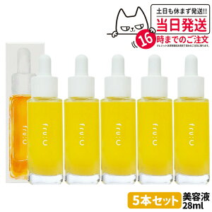 y5{Zbg KizFru:C t[V[ et 28ml t[cR r^~C ێ e ϐ IC RX Zx I[C 