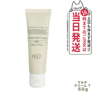 yKizITW RtH[g }`N[ T 50g OSAJI ێN[ tFCX{fBp 