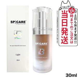 yKiEzXsPA V3 p[eBNvC}[ Cg Light 30ml ωn ьJo[ c ؍RX SPF37/PA+++ ێ n CNh~