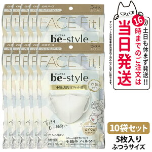 y10܃Zbgzr[X^C ̃^Cv 5 CNh~ ӂ v~AzCg