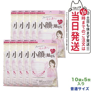 y10܃ZbgzA[X r[X^C v[c^Cv ӂTCY h[[sN5 ɖ鏗p̃}XNł 