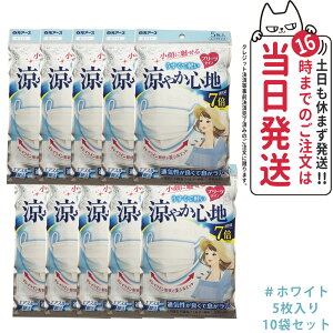 y10ZbgzA[X r[X^C v[c^Cv ₩Sn yzCgz 5 }XN 