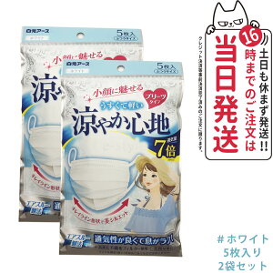 y2ZbgzA[X r[X^C v[c^Cv ₩Sn yzCgz 5 }XN@