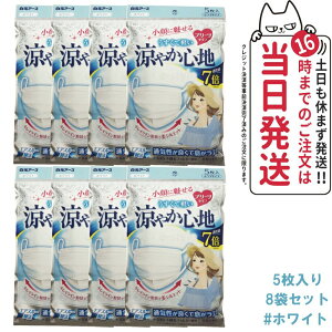 y8ZbgzA[X r[X^C v[c^Cv ₩Sn yzCgz 5 }XN 