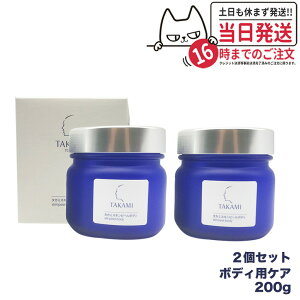 y2Zbg KizTAKAMI^J~XLs[{fB 200g {fBPA {fBppeQ 