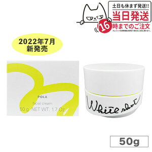 y򕔊Oi KizPOLA |[ zCgVbg N[ RXS 50g XLPA N[ Ȃ߂炩  WFN[ xXgX { |[IWiz zC