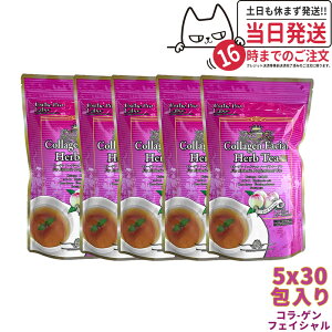 y5ZbgzGXev{ n[ueB[ v R[Q tFCV 3g×30x5 _CGbg  XbL VRf  I[KjbN Esthe Pro Labo Tꔄi Ki 