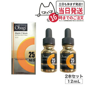 y2ZbgEKizObagi IoW C25 Z lI 12ml×2 et [g ь  n  j[A