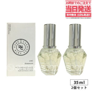 yLNCVV[YE2ZbgzLNC fBAZ et 35ml DIAZ zێ { ݂PA ڌEPA nPA GCWOPA N 35ml