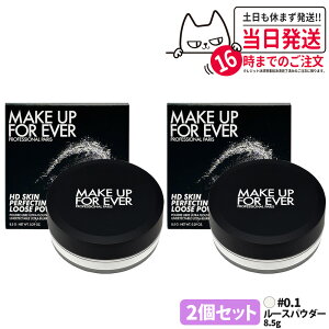 CNAbvtH[Go[ HDXL [XpE_[ #0.1 8.5g [XpE_[ tFCXpE_[ CN MAKE UP FOR EVER 