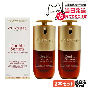 CLARINS NX _u Z[ ADC 30ml et et ьPA Z ь ێ 邨 