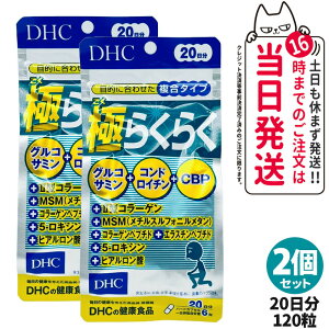 y2Zbg ܖ2028/04zfB[GC`V[ DHC ɂ炭炭20 120 Ђ ֐  Tvg ANeBu NHi NTv N }`Tv 