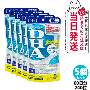 y5Zbg ܖ2027NzDHC fB[GC`V[ DHA 60 240 b L EPA Tvg NHi NTv eTv N 