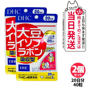 y2Zbg ܖ2026/09zfB[GC`V[ DHC 哤C\t{ z^ 20 40 AOR^ Tvg NHi NTv eTvr^~  ̒ LC 