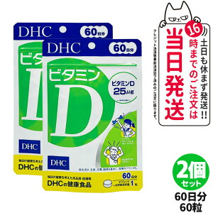 y2Zbg ܖ2028/02zfB[GC`V[ DHC r^~D 60 60 r^~ Tvg NHi NTv eTv N }`Tv T|[g h{⏕Hi HT|[