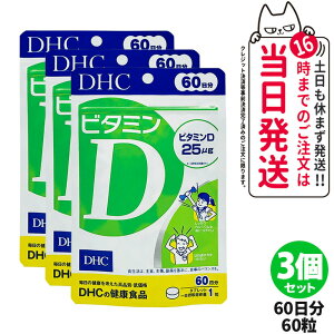 y3Zbg ܖ2028/02zfB[GC`V[ DHC r^~D 60 60 r^~ Tvg NHi NTv eTv N }`Tv T|[g h{⏕Hi HT|[