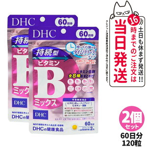 y2Zbg ܖ2027/12zDHC fB[GC`V[ ^r^~B~bNX 60 120 Tvg NHi h{@\Hi NTv eTv N }`Tv 