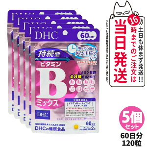 y5Zbg ܖ2027/12zDHC fB[GC`V[ ^r^~B~bNX 60 120 Tvg NHi h{@\Hi NTv eTv N }`Tv 