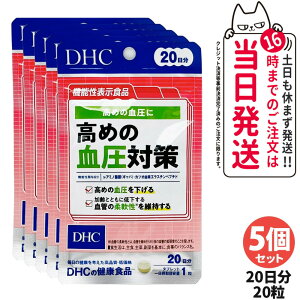 y5Zbg ܖ2028/03zfB[GC`V[ DHC ߂̌΍ 20 20 Tvg NHi NTv N }`Tv 