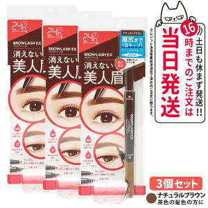 y3Zbg KizBROWLASH uEbV uEbVEX EH[^[XgO WACuE i`uE yVLbh 2WAY ACuE R[g ACuER[g