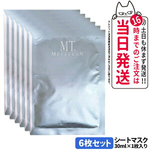 6ZbgyKizMT ^g ϕi MT RgA }XN 6 V[g}XN tFCX}XN XLPA tBbg ێ  