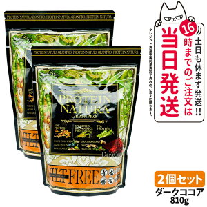 y2ZbgzGXev{ veC i` Ov _[NRRA 810g ܃^Cv Tvg Ov _CGbg ^pN  e {fBCN ݂₷ Esthe Pro Labo