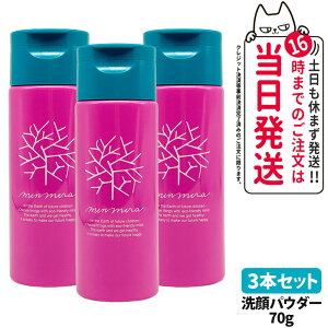 ݂Ȃł݂炢 NWOpE_[S 70g / {+lߑւ pE_[ 痿 ێ { 