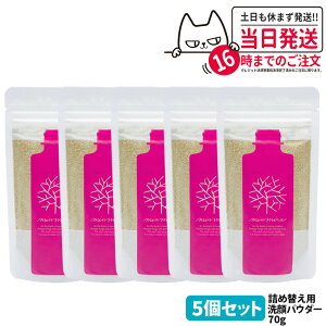 y|Cg12{ z݂Ȃł݂炢 NWOpE_[S 70g lߑւ / {+lߑւ pE_[ lւ痿 ێ { 