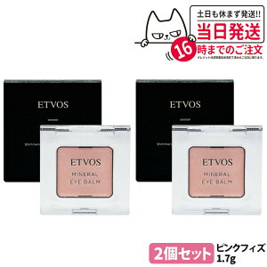 y2ZbgzETVOS GgHX ~lACo[ sNtBY 1.7g ACJ[ pE_[ACVhE ێ XLPA ETVOS 