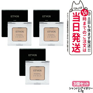 y3ZbgzETVOS GgHX ~lACo[ VpAC{[ 1.7g ACJ[ pE_[ACVhE ێ XLPA ETVOS 