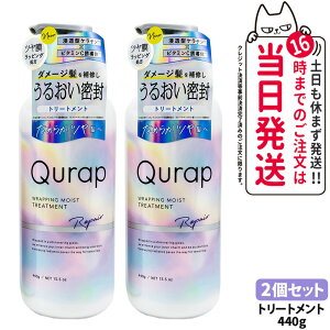 y2ZbgzQURAP Lbv bsOCXgg[gg { 440ml C wAPA _[W ێ r^~CU 