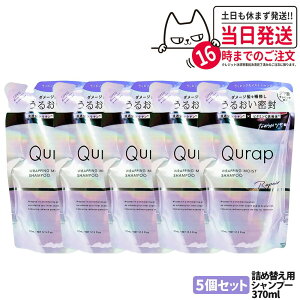 y5ZbgzQURAP Lbv bsOCXgVv[ lߑւp370ml lC wAPA _[W ێ r^~CU 