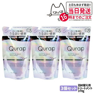 y2ZbgzQURAP Lbv bsOCXgg[gg lߑւp 370g C wAPA _[W ێ r^~CU 