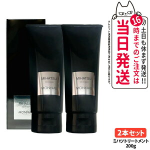 y2{ZbgzMONNALI MIHATSU i ~nc Jo[g[gg 200g ubNV[Y g[gg wAPA GCWOPA XJvPA Y fB[X Tꔄi 