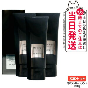 y3{ZbgzMONNALI MIHATSU i ~nc Jo[g[gg 200g ubNV[Y g[gg wAPA GCWOPA XJvPA Y fB[X Tꔄi 