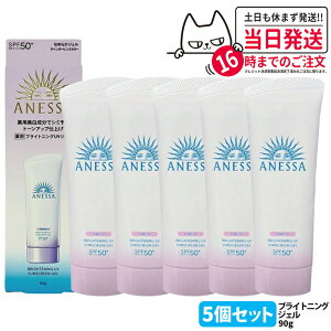  AlbT uCgjOUV WF N 90g Ă~ UVPA UVJbg UVWF ې SPF50+ PA++++ 򕔊Oi 