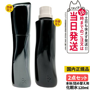 y2_ZbgEVEKizPOLA |[ B.A [V 7 { 120ml + tB 120ml ێϐ XLPA OȂEJVi lւ 