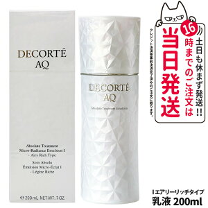 yKizRXfRe AQ Au\[g G}W }CNfBAX I GA[b`^Cv 200ml t XLPA ϕi ێ DECORTE 