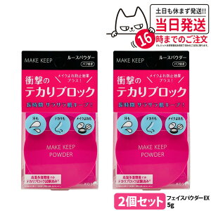 y2Zbg KizKOSE R[Z[ CN L[v pE_[ EX 5g [XpE_[ TT ɂ  eJh~ x[XCN ێ PA ptt zt[ 