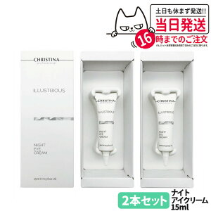NXeB[i CXgAX iCgACN[ 15ml ACPA ڌp ێ 邨 